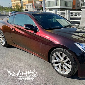 Black magic red chameleon car paint curing agent universal waterproof car paint varnish car paint self-spraying to scratch repair paint surface