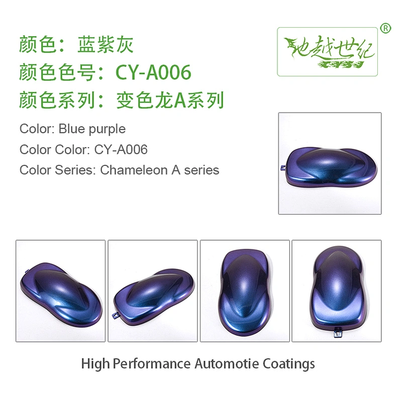 Macaron A Series Car paint curing agent universal waterproof car paint varnish car paint self-spraying to remove scratches and repair the paint surface