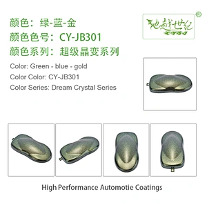 Super crystal change special effect paint  Car paint curing agent universal waterproof car paint varnish car paint self-spraying to remove scratches and repair the paint surface