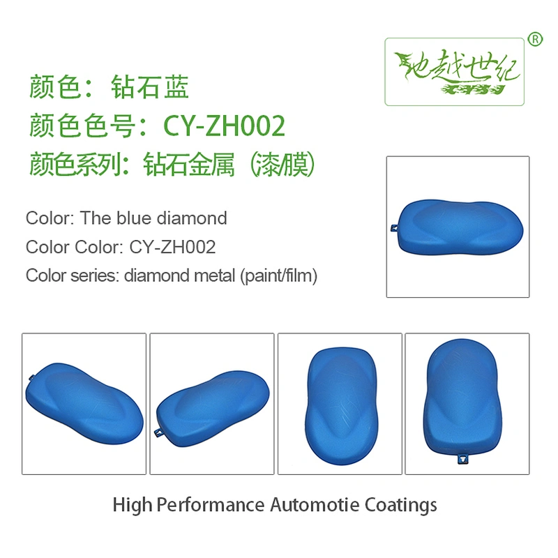 Diamond Metal Effect Paint Car paint curing agent universal waterproof car paint varnish car paint self-spraying to remove scratches and repair the paint surface