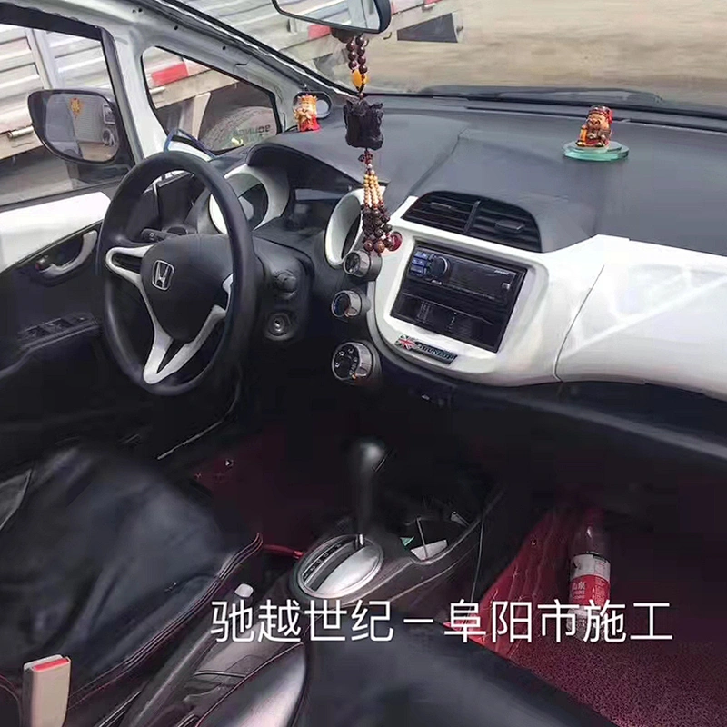 Car interior color change painting center control instrument panel door panel renovation repair self-painting plastic leather special paint