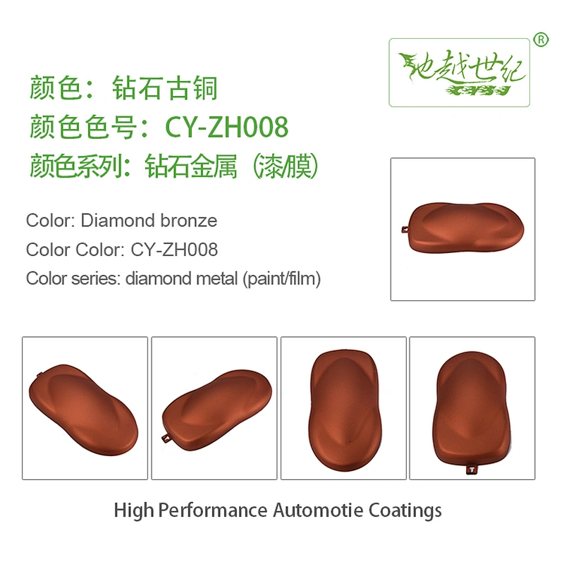 Diamond Metal Effect Paint Car paint curing agent universal waterproof car paint varnish car paint self-spraying to remove scratches and repair the paint surface