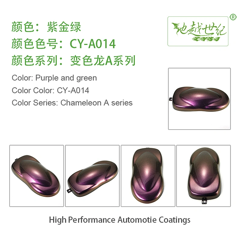 Macaron A Series Car paint curing agent universal waterproof car paint varnish car paint self-spraying to remove scratches and repair the paint surface