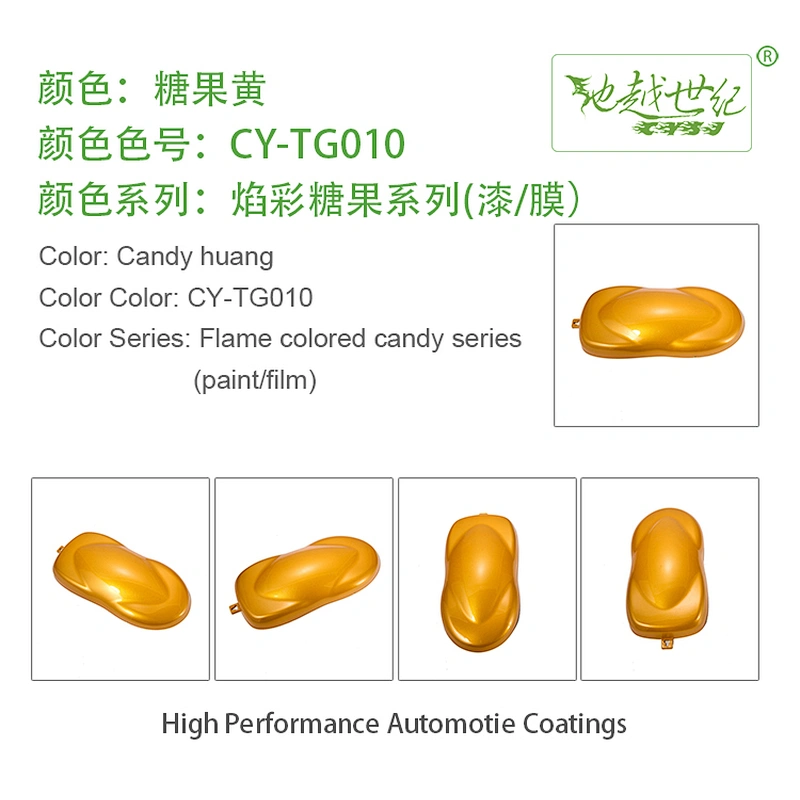 candy Car paint curing agent universal waterproof car paint varnish car paint self-spraying to remove scratches and repair the paint surface
