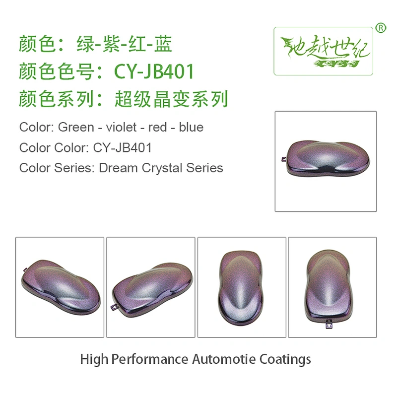 Super crystal change special effect paint  Car paint curing agent universal waterproof car paint varnish car paint self-spraying to remove scratches and repair the paint surface