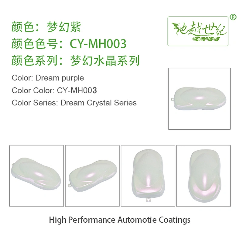 Dream Crystal  Car paint curing agent universal waterproof car paint varnish car paint self-spraying to remove scratches and repair the paint surface