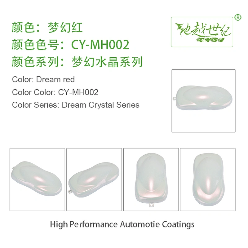 Dream Crystal  Car paint curing agent universal waterproof car paint varnish car paint self-spraying to remove scratches and repair the paint surface