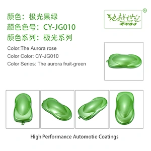 Aurora special effect paint Car paint curing agent universal waterproof car paint varnish car paint self-spraying to remove scratches and repair the paint surface