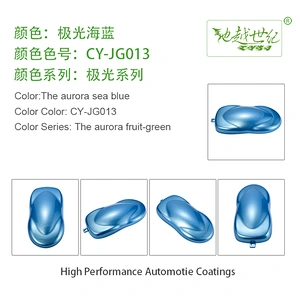 Aurora special effect paint Car paint curing agent universal waterproof car paint varnish car paint self-spraying to remove scratches and repair the paint surface