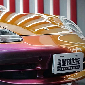 Chameleon Effect Paint Car paint curing agent universal waterproof car paint varnish car paint self-spraying to remove scratches and repair the paint surface