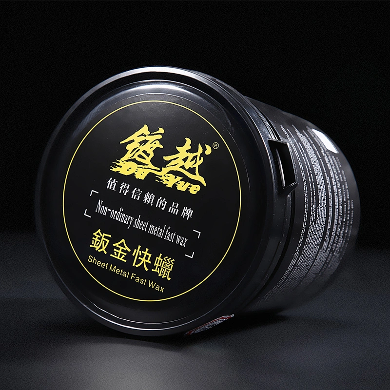 Car Wax Polishing Wax Polishing Removal Mark Maintenance
