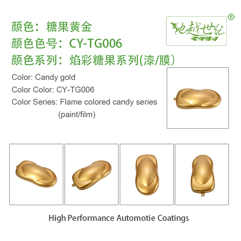 candy Car paint curing agent universal waterproof car paint varnish car paint self-spraying to remove scratches and repair the paint surface
