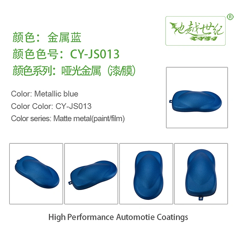 Matte metallic paint Car paint curing agent universal waterproof car paint varnish car paint self-spraying to remove scratches and repair the paint surface