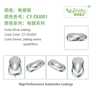 Electroplating special effect paint Car paint curing agent universal waterproof car paint varnish car paint self-spraying to remove scratches and repair the paint surface