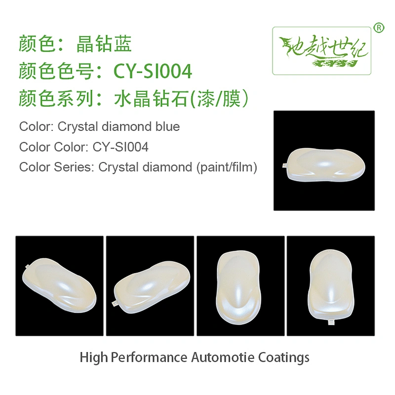Crystal diamond special effect paint Car paint curing agent universal waterproof car paint varnish car paint self-spraying to remove scratches and repair the paint surface