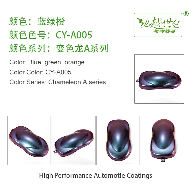 Macaron A Series Car paint curing agent universal waterproof car paint varnish car paint self-spraying to remove scratches and repair the paint surface