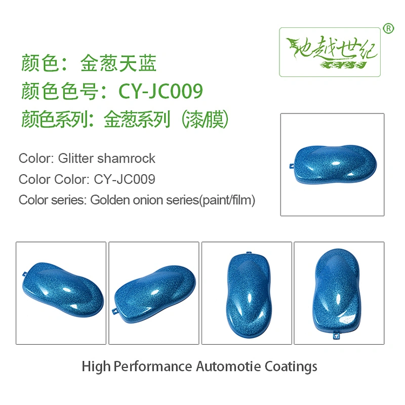 Glitter special effect paint Car paint curing agent universal waterproof car paint varnish car paint self-spraying to remove scratches and repair the paint surface