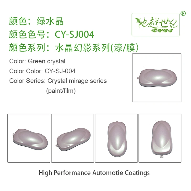 Crystal Phantom Car Paint Car paint curing agent universal waterproof car paint varnish car paint self-spraying to remove scratches and repair the paint surface