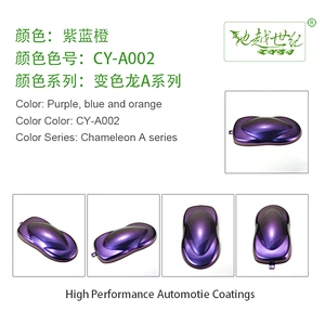 Macaron A Series Car paint curing agent universal waterproof car paint varnish car paint self-spraying to remove scratches and repair the paint surface