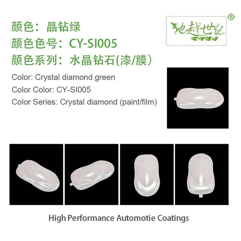 Crystal diamond special effect paint Car paint curing agent universal waterproof car paint varnish car paint self-spraying to remove scratches and repair the paint surface