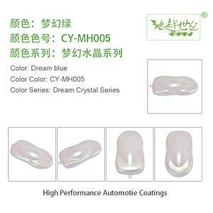 Dream Crystal  Car paint curing agent universal waterproof car paint varnish car paint self-spraying to remove scratches and repair the paint surface