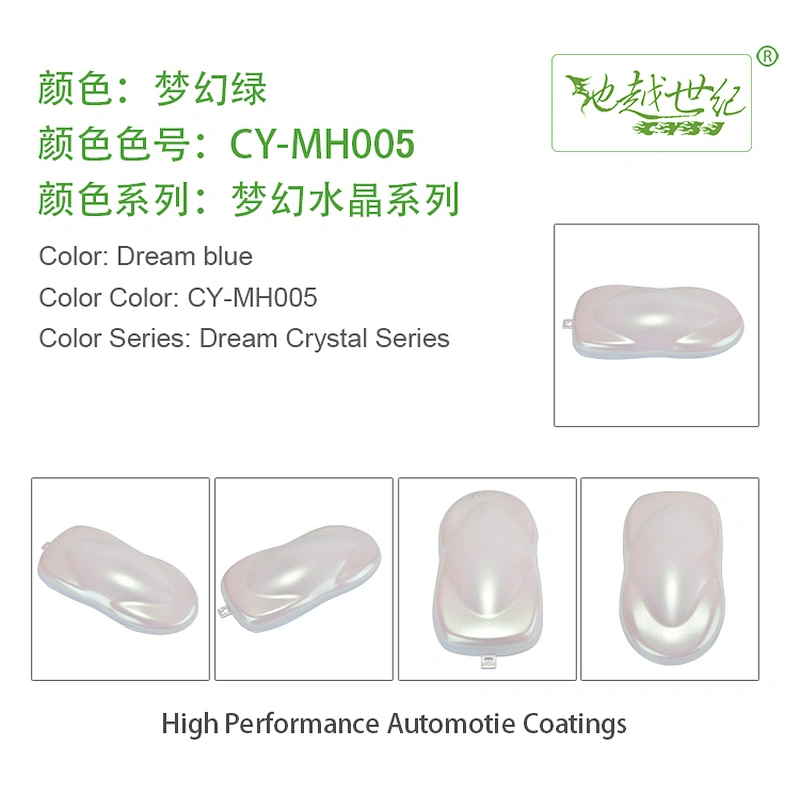 Dream Crystal  Car paint curing agent universal waterproof car paint varnish car paint self-spraying to remove scratches and repair the paint surface