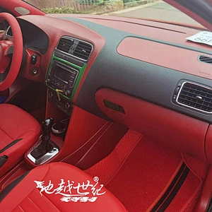 Car interior color change painting center control instrument panel door panel renovation repair self-painting plastic leather special paint