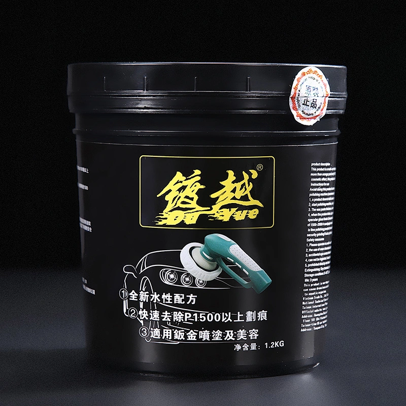 Car Wax Polishing Wax Polishing Removal Mark Maintenance