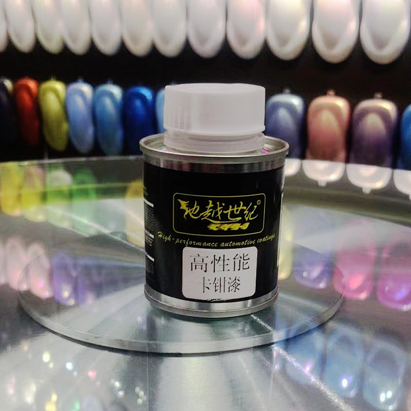 Car brake caliper spray paint high temperature self-painting caliper modified exhaust pipe color change paint