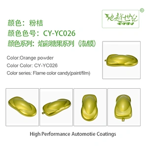 Flame candy Car paint curing agent universal waterproof car paint varnish car paint self-spraying to remove scratches and repair the paint surface