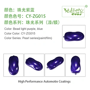 Pearlescent effect paint Car paint curing agent universal waterproof car paint varnish car paint self-spraying to remove scratches and repair the paint surface