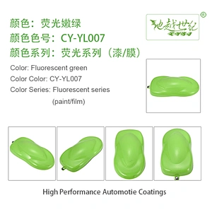 Fluorescent special effect paint Car paint curing agent universal waterproof car paint varnish car paint self-spraying to remove scratches and repair the paint surface