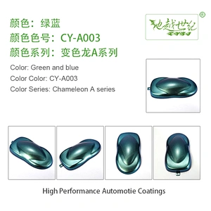 Macaron A Series Car paint curing agent universal waterproof car paint varnish car paint self-spraying to remove scratches and repair the paint surface
