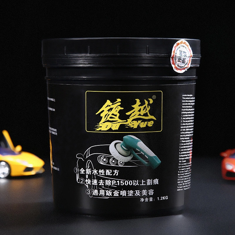 Car Wax Polishing Wax Polishing Removal Mark Maintenance
