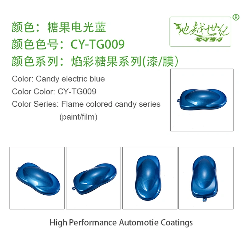 candy Car paint curing agent universal waterproof car paint varnish car paint self-spraying to remove scratches and repair the paint surface