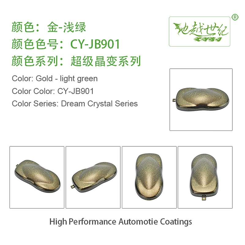 Super crystal change special effect paint  Car paint curing agent universal waterproof car paint varnish car paint self-spraying to remove scratches and repair the paint surface