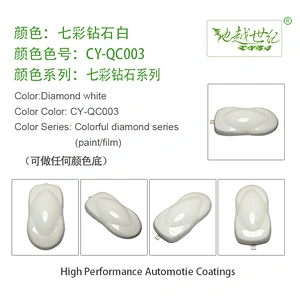Colorful diamond special effect paint Car paint curing agent universal waterproof car paint varnish car paint self-spraying to remove scratches and repair the paint surface
