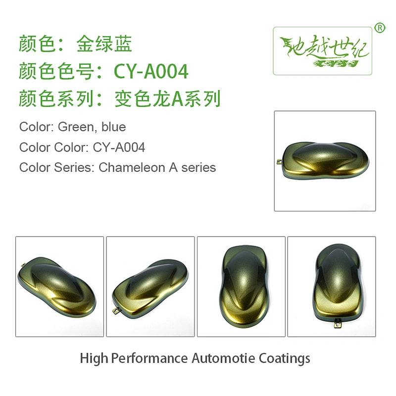 Macaron A Series Car paint curing agent universal waterproof car paint varnish car paint self-spraying to remove scratches and repair the paint surface