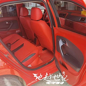 Car interior color change painting center control instrument panel door panel renovation repair self-painting plastic leather special paint
