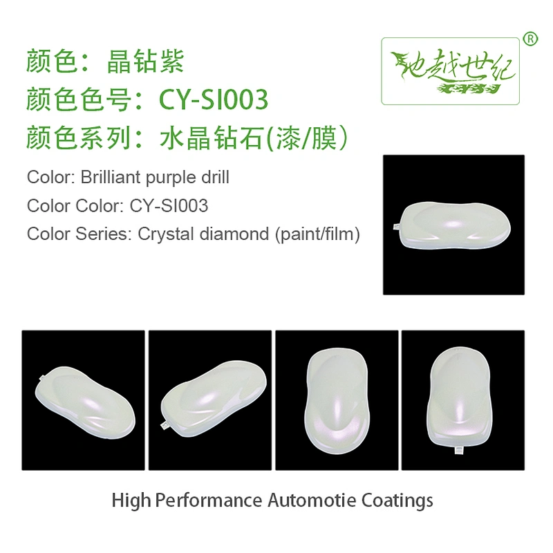 Crystal diamond special effect paint Car paint curing agent universal waterproof car paint varnish car paint self-spraying to remove scratches and repair the paint surface