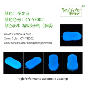 Luminous special effect paint Car paint curing agent universal waterproof car paint varnish car paint self-spraying to remove scratches and repair the paint surface