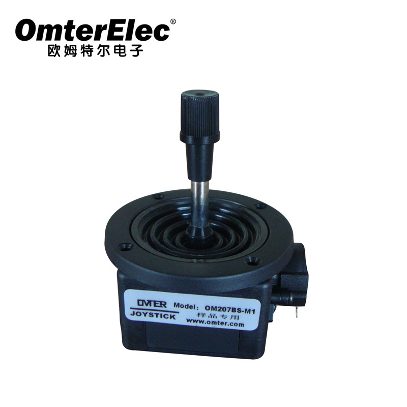 small size joystick