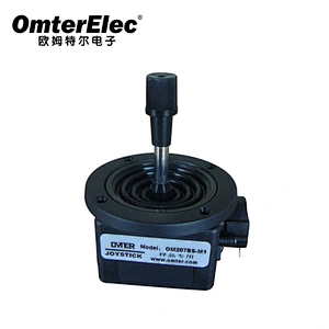 small size joystick