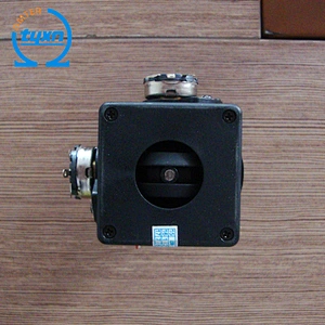 joystick for monitoring camera