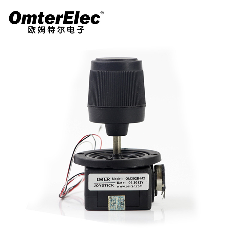 joystick potentiometer 3 axis