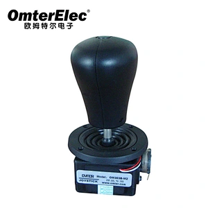 3-axis joystick
