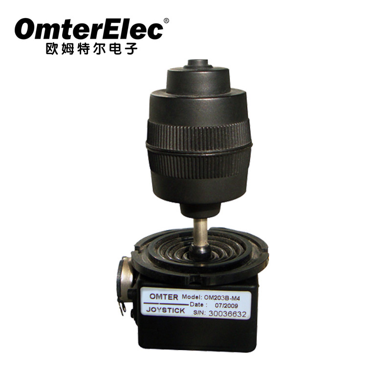 joystick controller