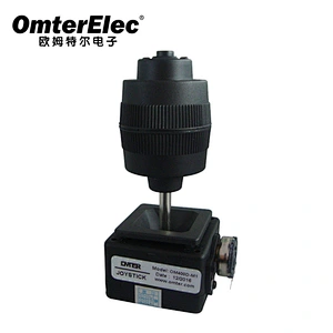 push button joystick