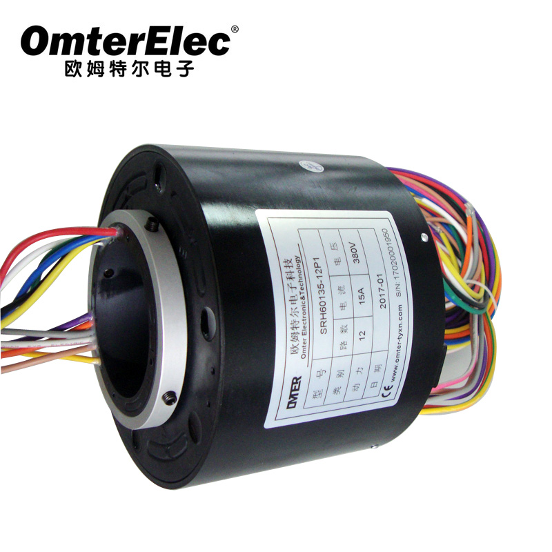 copper slip ring