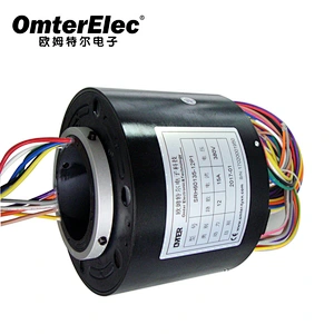 copper slip ring